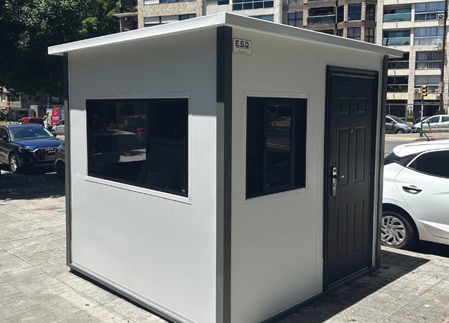 Cabina de Vigilancia